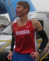 Аватар