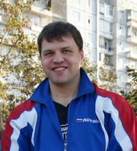 Аватар